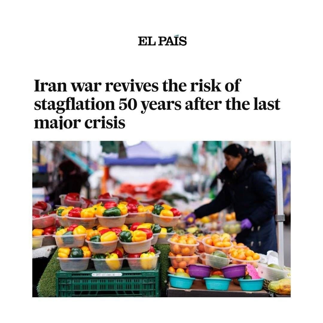 بحران «رکود تورمی» ۵۰ سال پس از آخرین بحران