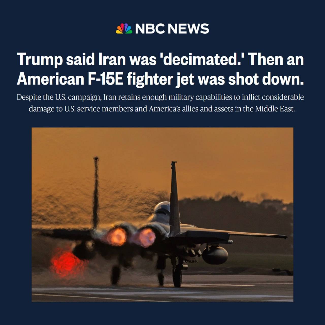 سرنگونی جنگندهF-15همزمان با ادعای ترامپ علیه ایران!