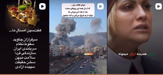 وطن&zwnj;فروشی آنلاین در بازار سیاه جنگ/ قوه قضائیه با فروشگاههای آنلاین چه خواهد کرد؟