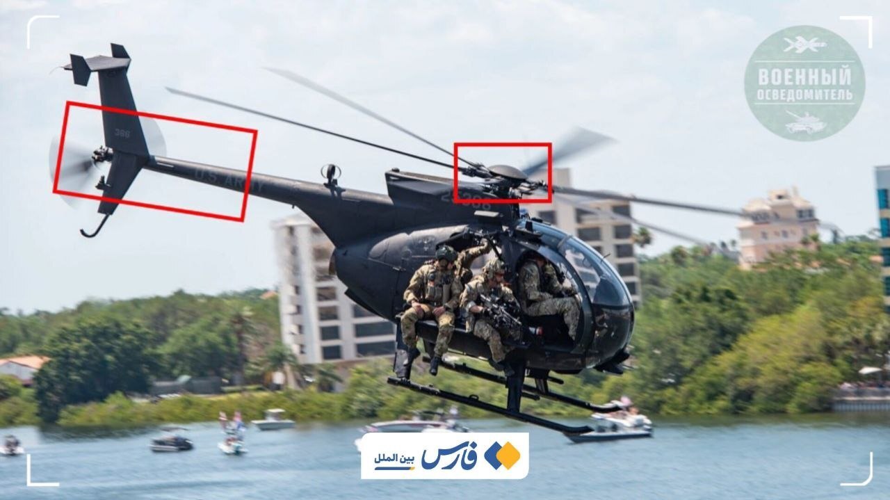 روز سی و هفتم/شکست مفتضحانه&zwnj; آمریکا همچون طبس/ پهپادها دومین شرکت پتروشیمی بحرین را به آتش کشیدند/بروزرسانی می شود