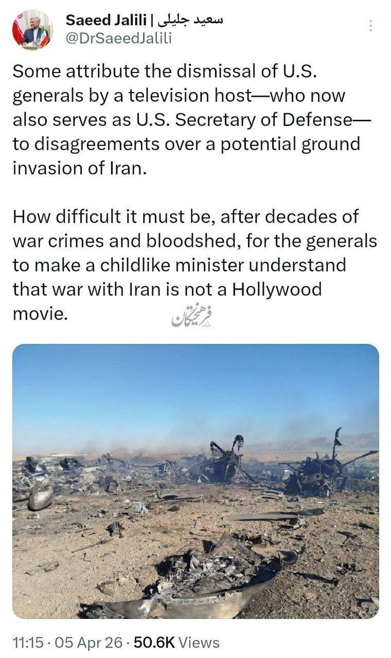 روز سی و هفتم/شکست مفتضحانه&zwnj; آمریکا همچون طبس/ پهپادها دومین شرکت پتروشیمی بحرین را به آتش کشیدند/بروزرسانی می شود