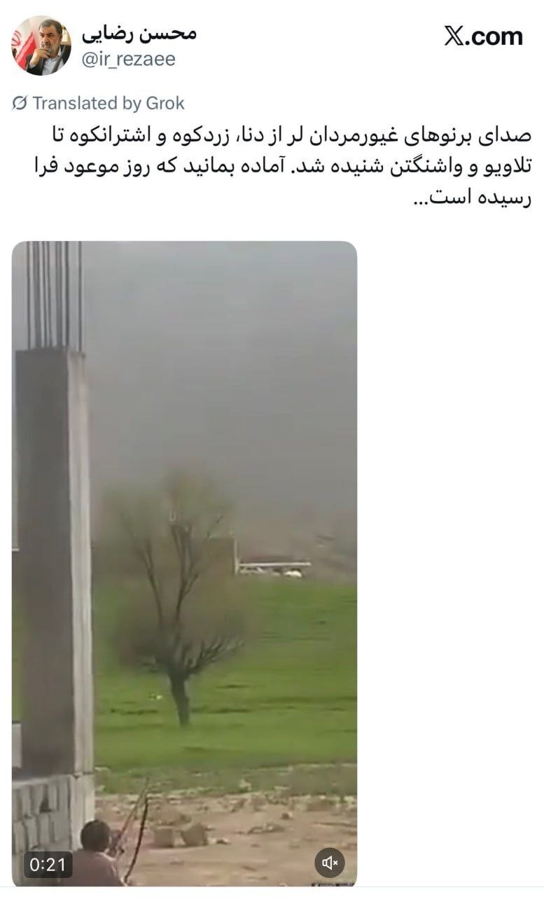 روز سی و هفتم/شکست مفتضحانه&zwnj; آمریکا همچون طبس/ پهپادها دومین شرکت پتروشیمی بحرین را به آتش کشیدند/بروزرسانی می شود