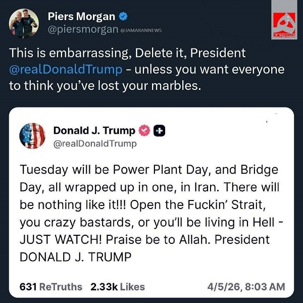 روز سی و هشتم/ آمریکا و رژیم صهیونی همچنان زیر ضربات کوبنده ایران/سرنگونی هواگردهای آمریکا با آتش پدافند ایران/ بروزرسانی می شود