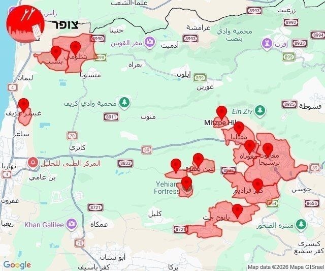 روز سی و هشتم/ آمریکا و رژیم صهیونی همچنان زیر ضربات کوبنده ایران/سرنگونی هواگردهای آمریکا با آتش پدافند ایران/ بروزرسانی می شود