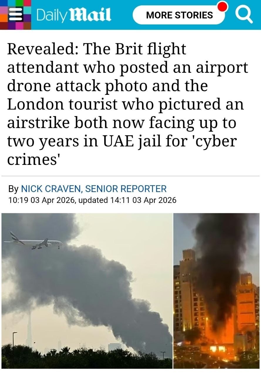 روز سی و هشتم/ آمریکا و رژیم صهیونی همچنان زیر ضربات کوبنده ایران/سرنگونی هواگردهای آمریکا با آتش پدافند ایران/ بروزرسانی می شود