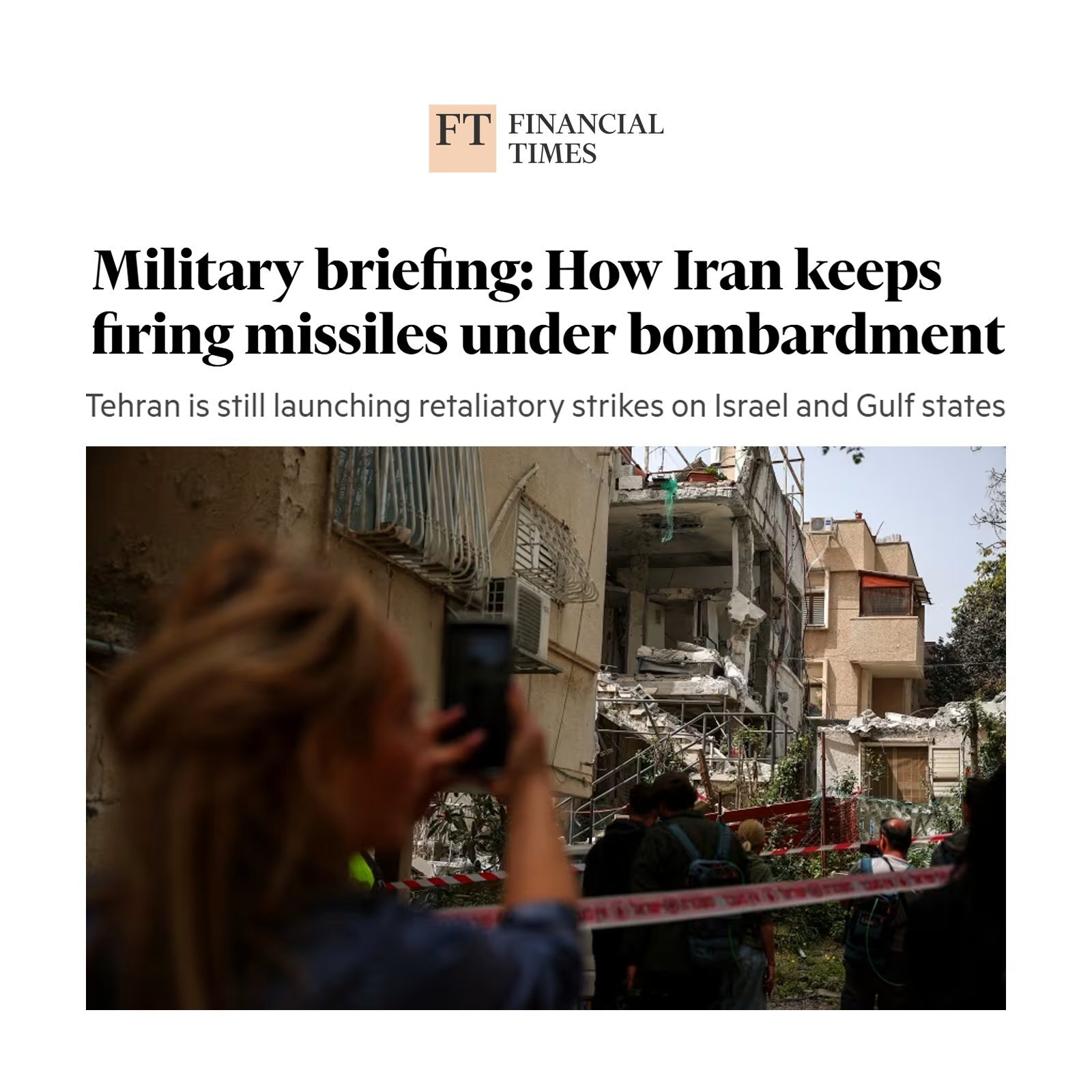 روز سی و هشتم/ آمریکا و رژیم صهیونی همچنان زیر ضربات کوبنده ایران/سرنگونی هواگردهای آمریکا با آتش پدافند ایران/ بروزرسانی می شود