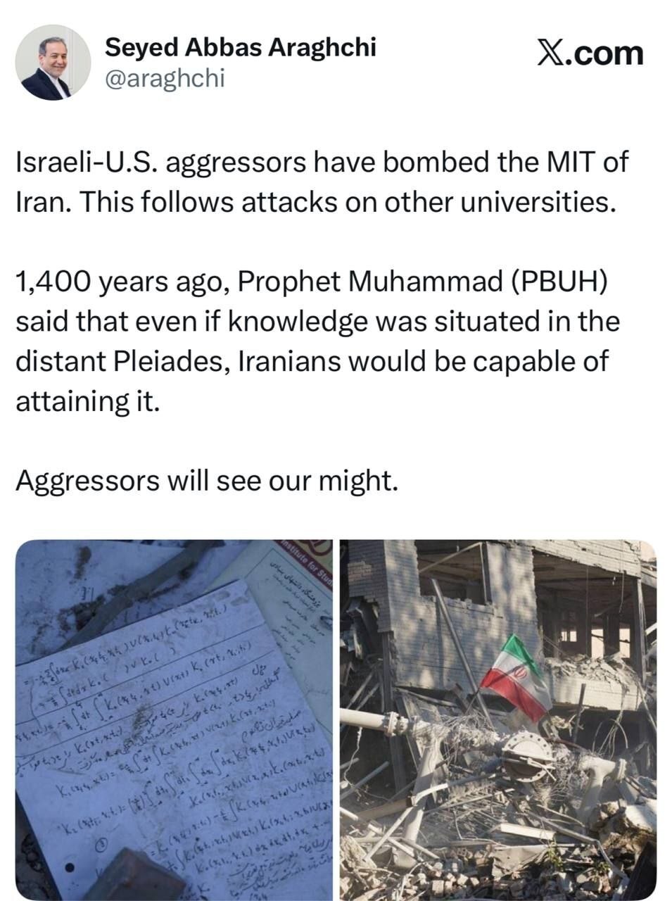 روز سی و هشتم/ حمله دشمن به پتروشیمی&zwnj;های جم و دماوند در عسلویه/ مقرهای فرماندهی، عملیاتی، لجستیکی و زیرساخت&zwnj;های صنعتی - نظامی آمریکایی و صهیونیستی هدف موشکهای ایرانی/ بروزرسانی می شود