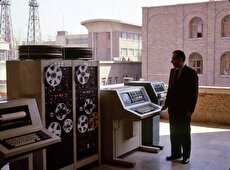 شریف بمباران شد، اما میراث ۶۰ ساله زنده است!