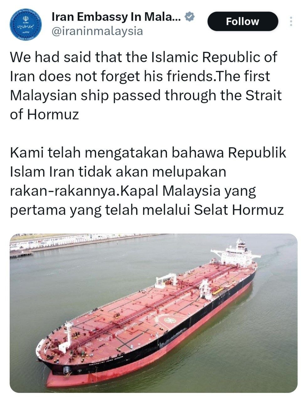 روز سی و هشتم/ حمله دشمن به پتروشیمی&zwnj;های جم و دماوند در عسلویه/ مقرهای فرماندهی، عملیاتی، لجستیکی و زیرساخت&zwnj;های صنعتی - نظامی آمریکایی و صهیونیستی هدف موشکهای ایرانی/ بروزرسانی می شود