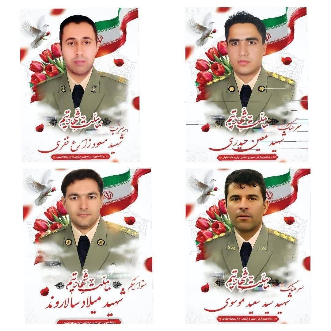 روز سی و هشتم/ حمله دشمن به پتروشیمی&zwnj;های جم و دماوند در عسلویه/ مقرهای فرماندهی، عملیاتی، لجستیکی و زیرساخت&zwnj;های صنعتی - نظامی آمریکایی و صهیونیستی هدف موشکهای ایرانی/ بروزرسانی می شود