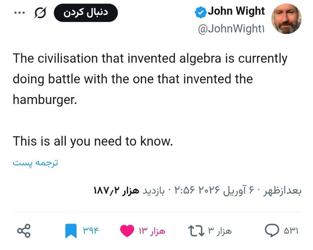 روز سی و هشتم/ حمله دشمن به پتروشیمی&zwnj;های جم و دماوند در عسلویه/ مقرهای فرماندهی، عملیاتی، لجستیکی و زیرساخت&zwnj;های صنعتی - نظامی آمریکایی و صهیونیستی هدف موشکهای ایرانی/ بروزرسانی می شود