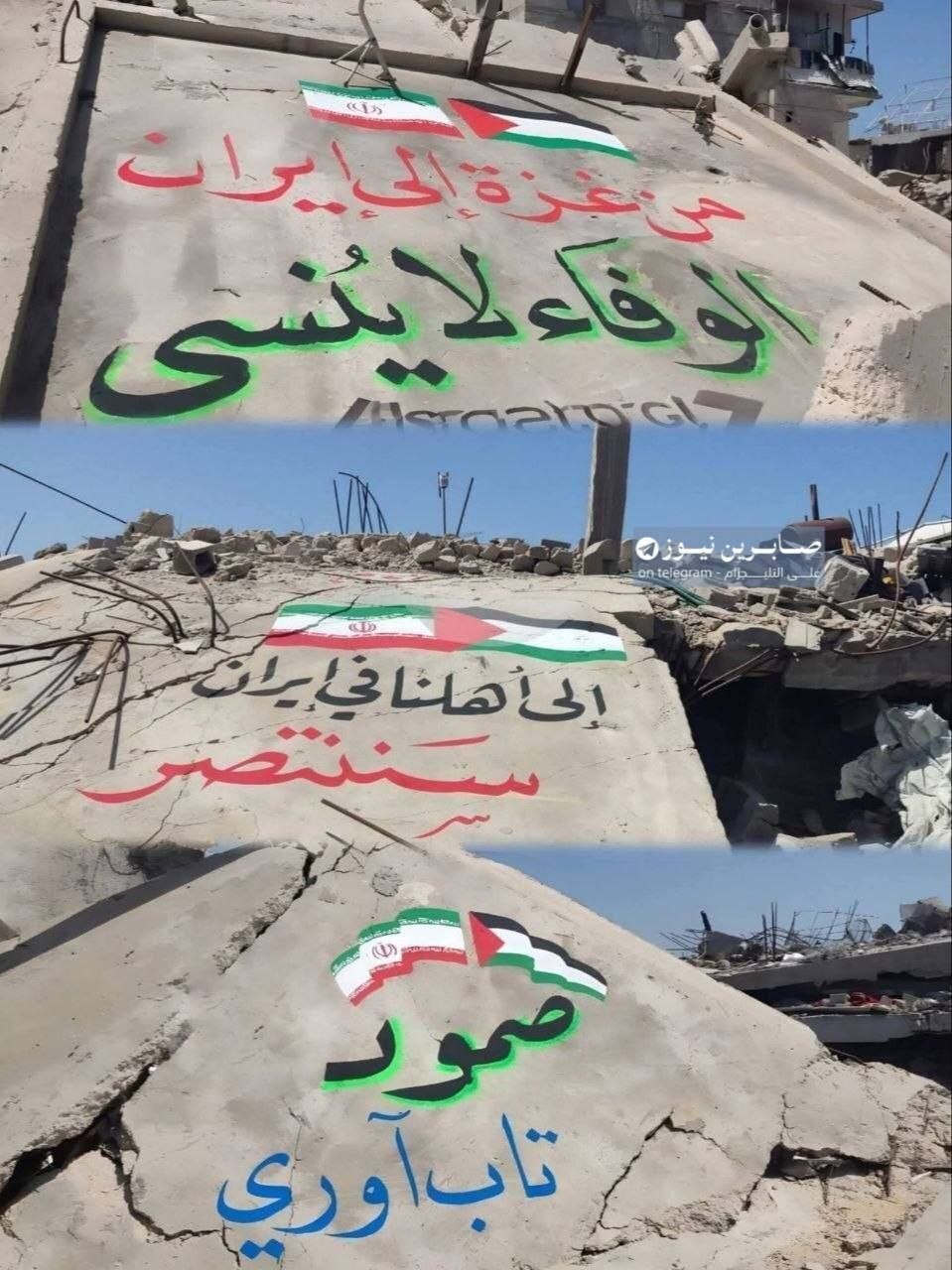 روز سی و نهم/ شخم زنی پالایشگاه، تاسیسات برق، بنادر و ریل&zwnj;های خلیج حیفا در ۲۴ ساعت گذشته با موشک&zwnj;های ایرانی / بروزرسانی می شود