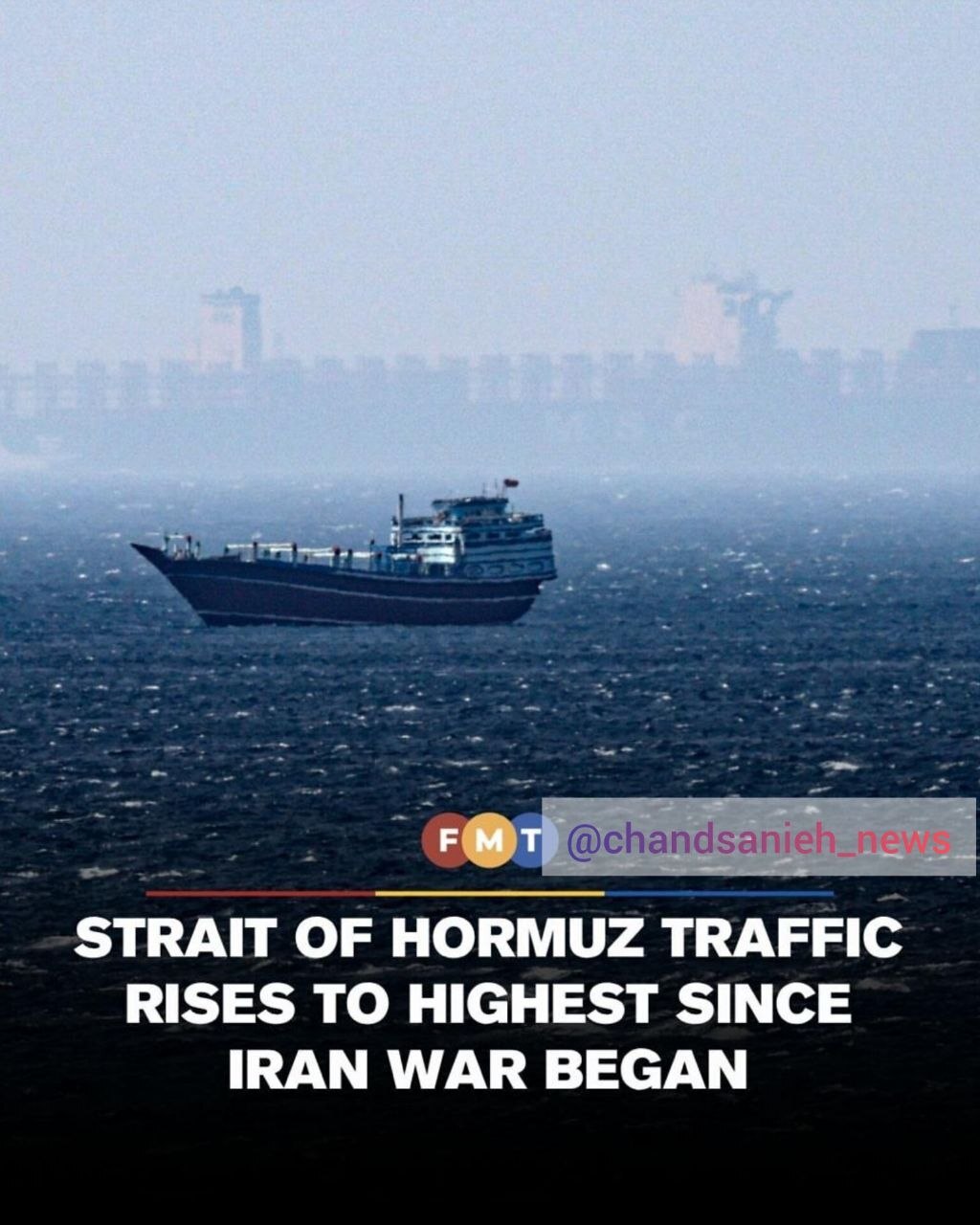 روز سی و نهم/ شخم زنی پالایشگاه، تاسیسات برق، بنادر و ریل&zwnj;های خلیج حیفا در ۲۴ ساعت گذشته با موشک&zwnj;های ایرانی / بروزرسانی می شود