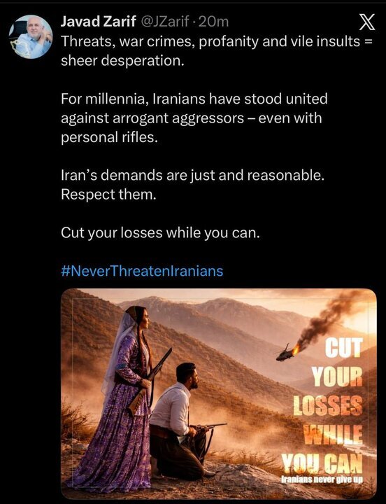 ظریف: به خواستههای ما احترام بگذارید ظریف: به خواستههای ما احترام بگذارید