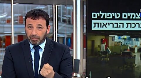 خشم مجری مشهور کانال 13 اسرائیل از اوضاع اسرائیل