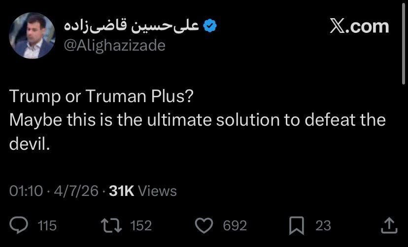 روز سی و نهم/ شخم زنی پالایشگاه، تاسیسات برق، بنادر و ریل&zwnj;های خلیج حیفا در ۲۴ ساعت گذشته با موشک&zwnj;های ایرانی / بروزرسانی می شود