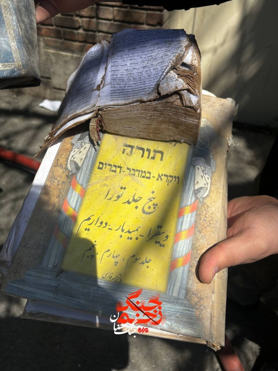 روز سی و نهم/ بزرگترین مجتمع پتروشیمی متعلق به شرکت&zwnj;های آمریکایی در عربستان و مراکز تجمع نظامیان و کنترل فرماندهی  رژیم صهیونی زیر ضربات موج ۹۹ / بروزرسانی می شود