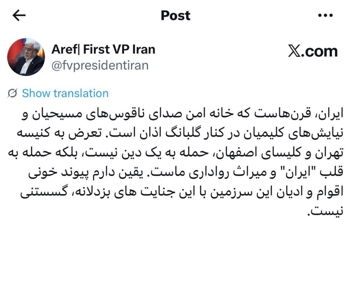 روز سی و نهم/ بزرگترین مجتمع پتروشیمی متعلق به شرکت&zwnj;های آمریکایی در عربستان و مراکز تجمع نظامیان و کنترل فرماندهی  رژیم صهیونی زیر ضربات موج ۹۹ / بروزرسانی می شود