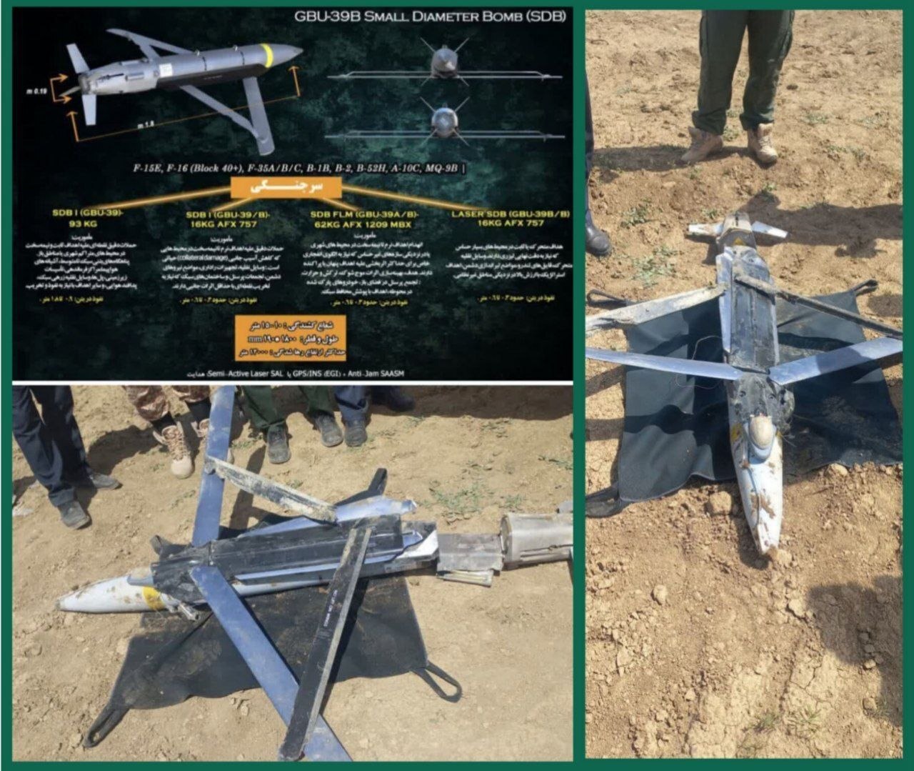 روز سی و نهم/ بزرگترین مجتمع پتروشیمی متعلق به شرکت&zwnj;های آمریکایی در عربستان و مراکز تجمع نظامیان و کنترل فرماندهی  رژیم صهیونی زیر ضربات موج ۹۹ / بروزرسانی می شود