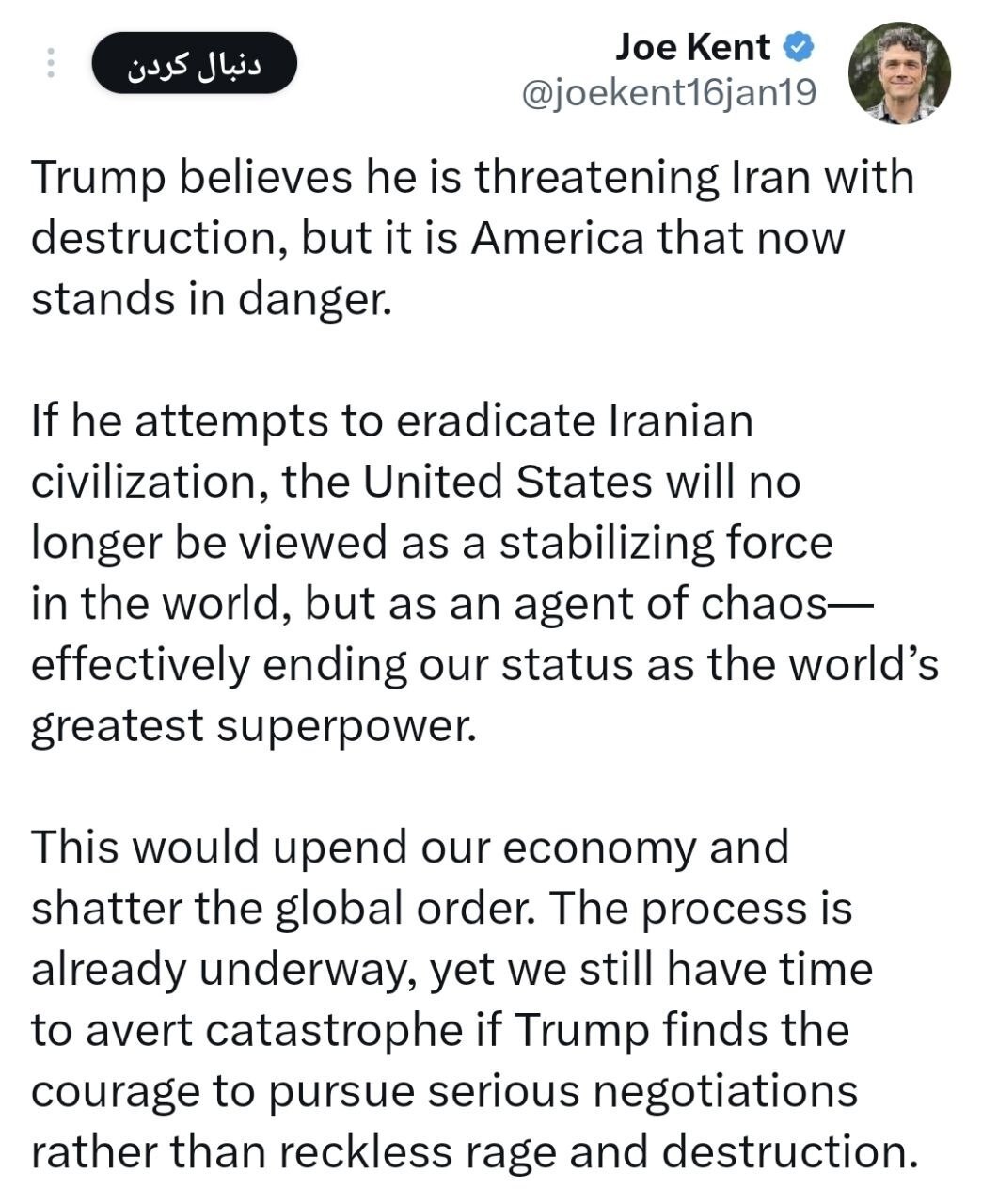 روز سی و نهم/ بزرگترین مجتمع پتروشیمی متعلق به شرکت&zwnj;های آمریکایی در عربستان و مراکز تجمع نظامیان و کنترل فرماندهی  رژیم صهیونی زیر ضربات موج ۹۹ / بروزرسانی می شود