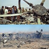 پشت پرده عملیات محرمانه آمریکا در دشت مهیار/ شکست پروژه‌ دزدی اورانیوم ترامپ را کلافه کرد!/ دلتا فورس شکست خورد؛ جمع کرد و رفت