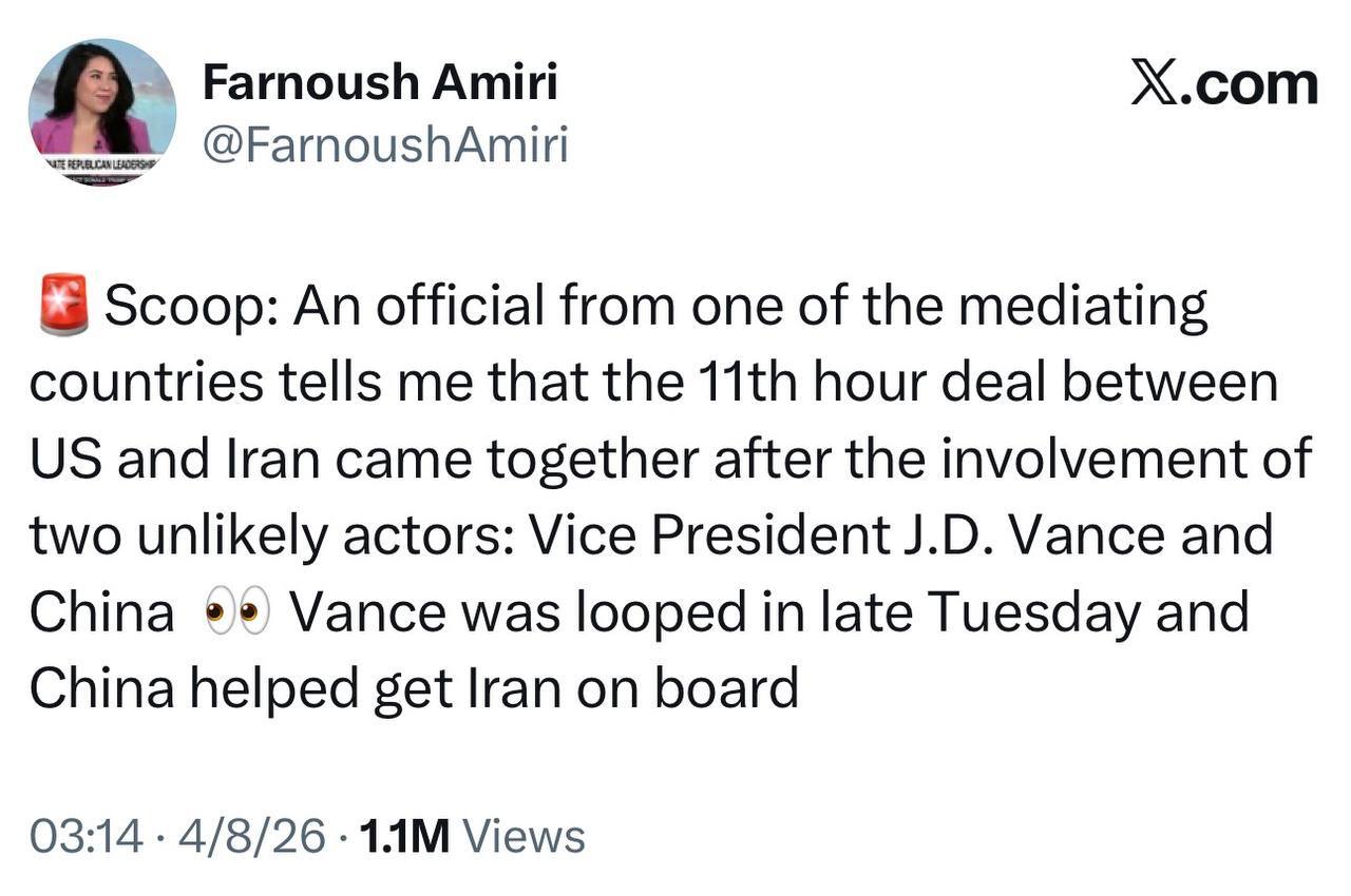 روز چهلم/عقب&zwnj;نشینی ترامپ: آتش&zwnj;بس اعلام می&zwnj;کنم/نیویورک تایمز: تمام تحریم&zwnj;ها رفع می&zwnj;شود/وعده صادق ۴ در موج صدم/بروزرسانی می شود