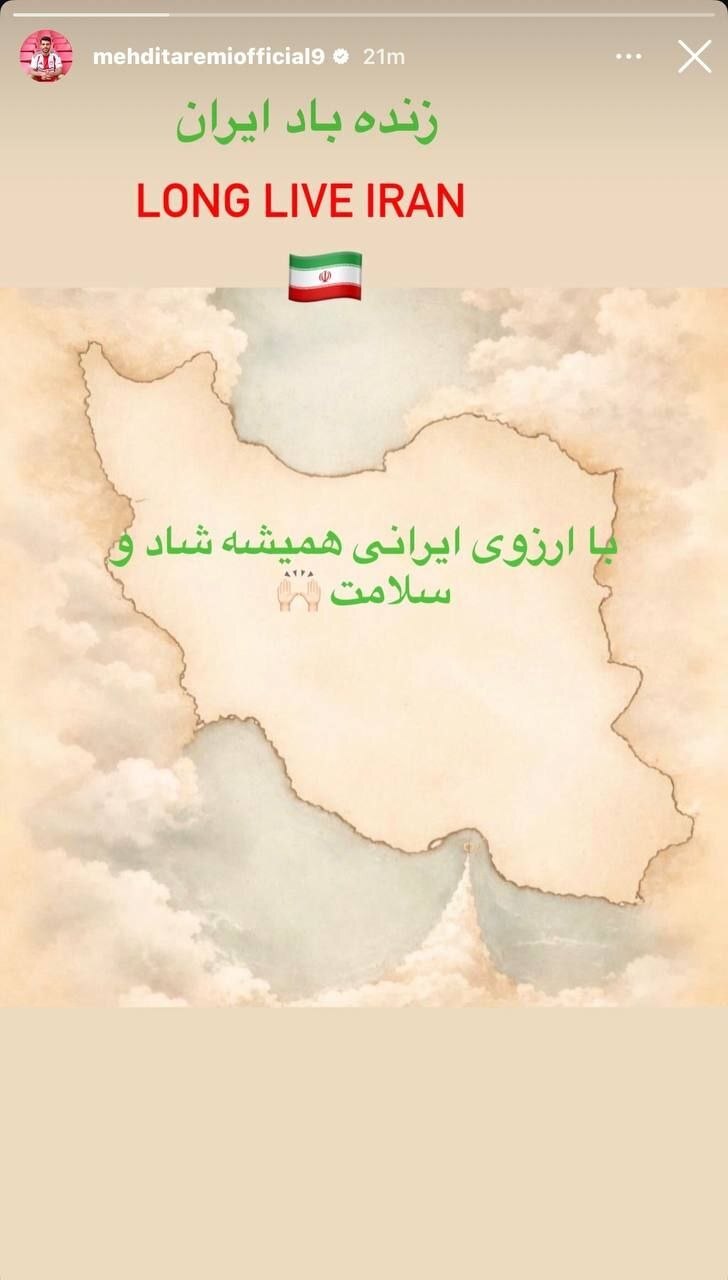 روز چهلم/عقب&zwnj;نشینی ترامپ: آتش&zwnj;بس اعلام می&zwnj;کنم/نیویورک تایمز: تمام تحریم&zwnj;ها رفع می&zwnj;شود/وعده صادق ۴ در موج صدم/بروزرسانی می شود