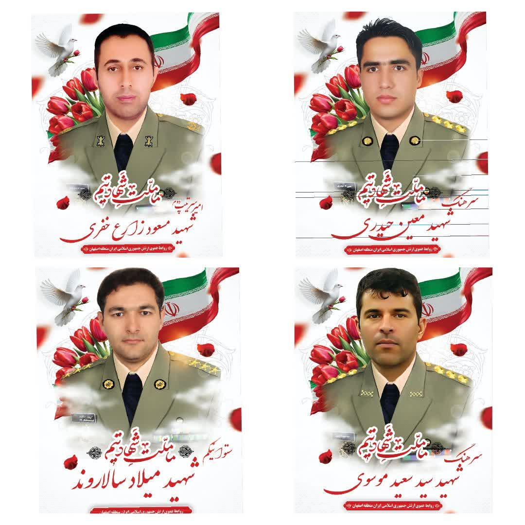 فرمانده کل ارتش: هر گونه تعرض پاسخ کوبنده دارد