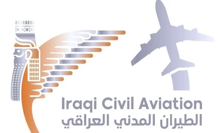 آسمان عراق بازگشایی شد