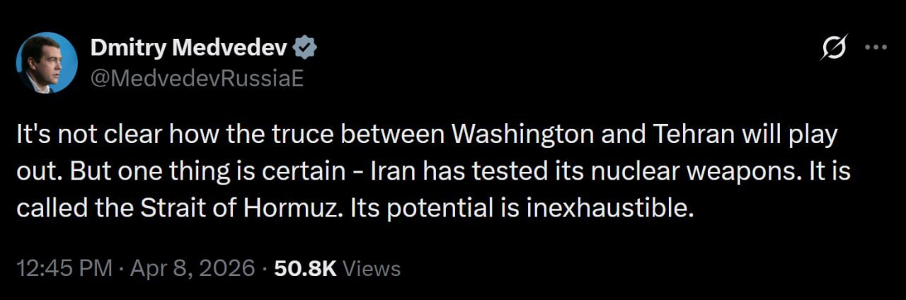 روز چهلم/عقب&zwnj;نشینی ترامپ: آتش&zwnj;بس اعلام می&zwnj;کنم/نیویورک تایمز: تمام تحریم&zwnj;ها رفع می&zwnj;شود/وعده صادق ۴ در موج صدم/بروزرسانی می شود