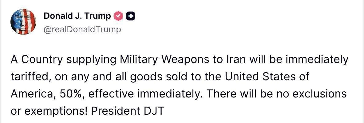 روز چهلم/عقب&zwnj;نشینی ترامپ: آتش&zwnj;بس اعلام می&zwnj;کنم/نیویورک تایمز: تمام تحریم&zwnj;ها رفع می&zwnj;شود/وعده صادق ۴ در موج صدم/بروزرسانی می شود