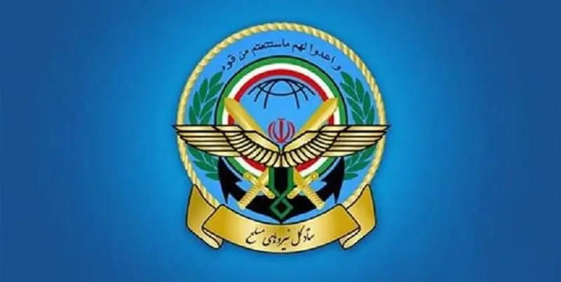 بیانیه ستاد کل نیروهای مسلح و قرارگاه مرکزی حضرت خاتمالانبیا (ص)