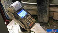 بانک‌ها در شرایط جنگی کنار مردم هستند یا مقابل آنها؟ / آیا بانک مرکزی صدای مردم را می‌شنود؟