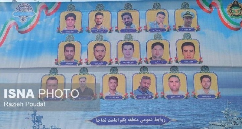 تشییع باشکوه شهدای ناو دنا در هرمزگان