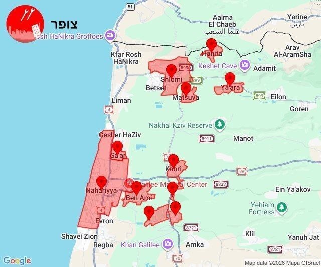 روز بیست و سوم/حمله به فرودگاه بنگوریون با پهپاد پیشرفته آرش ۲/فرو ریختن سد سانسور صهیونیستها در دیمونا و عراد/بدترین شب نتانیاهو/بروزرسانی می شود روز بیست و سوم/حمله به فرودگاه بنگوریون با پهپاد پیشرفته آرش ۲/فرو ریختن سد سانسور صهیونیستها در دیمونا و عراد/بدترین شب نتانیاهو/بروزرسانی می شود