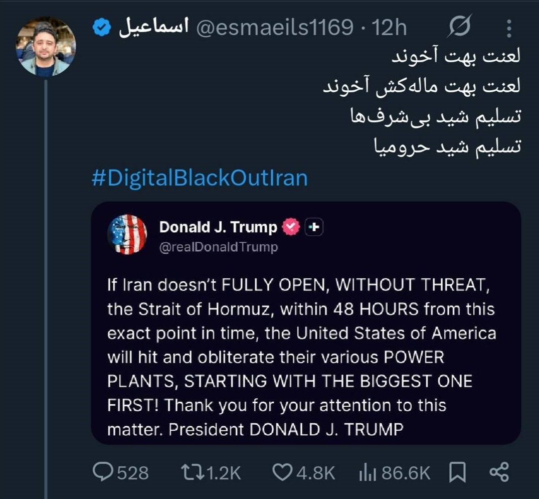 سرازیرشدن متخصصان برق دلسوز یهودی به فضای مجازی برای هشدار به ایرانیان! سرازیرشدن متخصصان برق دلسوز یهودی به فضای مجازی برای هشدار به ایرانیان!