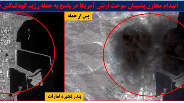اولین تصاویر ماهوارهای از انهدام منابع سوخت آمریکا اولین تصاویر ماهوارهای از انهدام منابع سوخت آمریکا