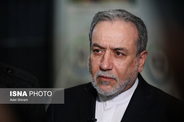 درخواست فوری عراقچی از سازمان ملل