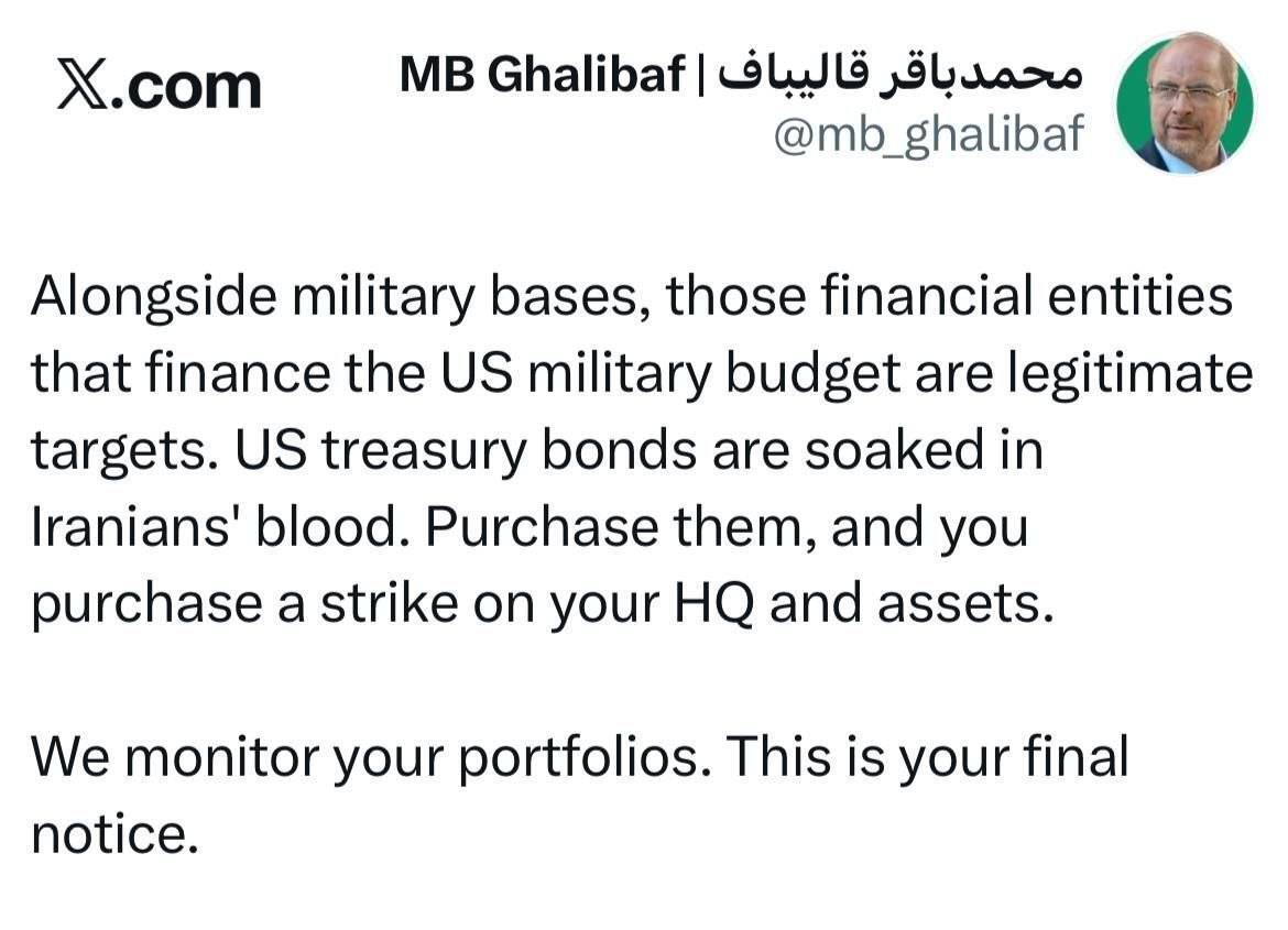 قالیباف از هدف بعدی خبر داد