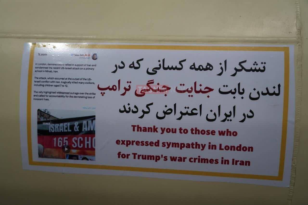 نوشته روی موشکهای آماده شلیک به سرزمینهای اشغالی نوشته روی موشکهای آماده شلیک به سرزمینهای اشغالی