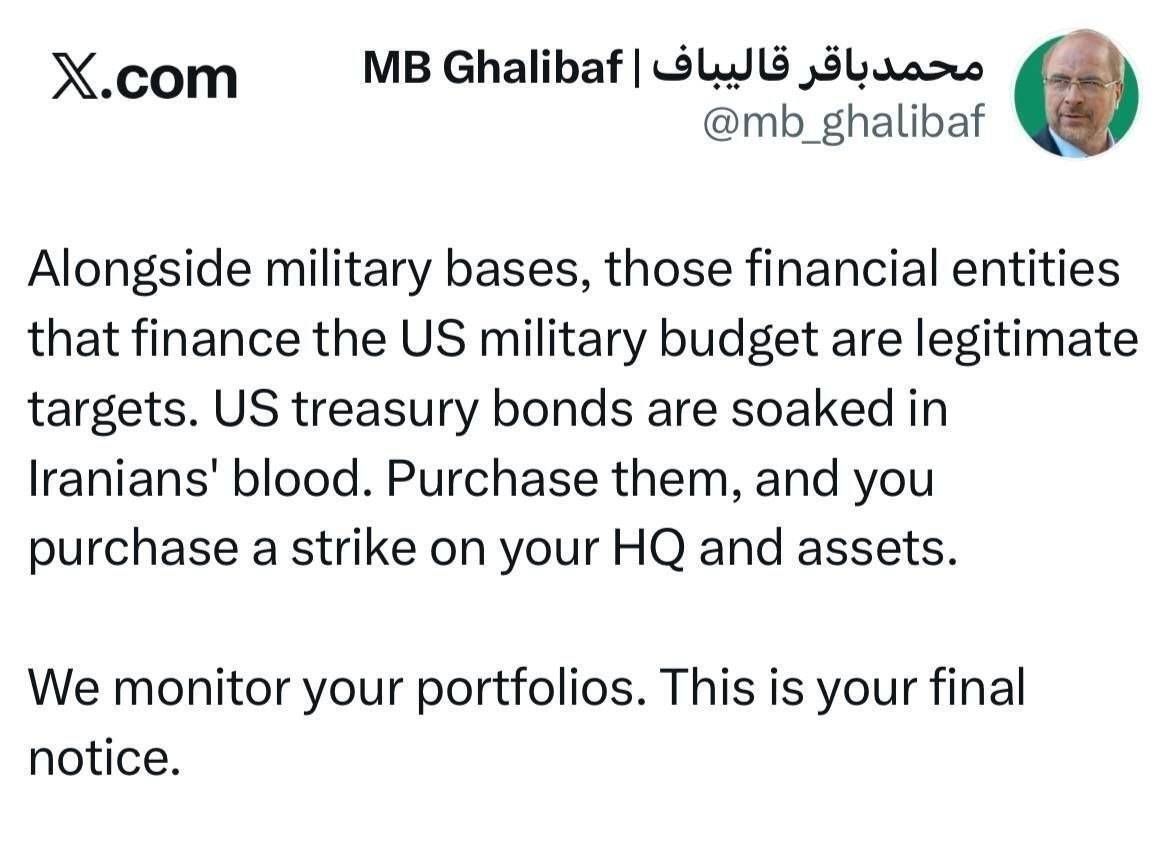 روز بیست و سوم/حمله به فرودگاه بنگوریون با پهپاد پیشرفته آرش ۲/فرو ریختن سد سانسور صهیونیستها در دیمونا و عراد/بدترین شب نتانیاهو/بروزرسانی می شود روز بیست و سوم/حمله به فرودگاه بنگوریون با پهپاد پیشرفته آرش ۲/فرو ریختن سد سانسور صهیونیستها در دیمونا و عراد/بدترین شب نتانیاهو/بروزرسانی می شود