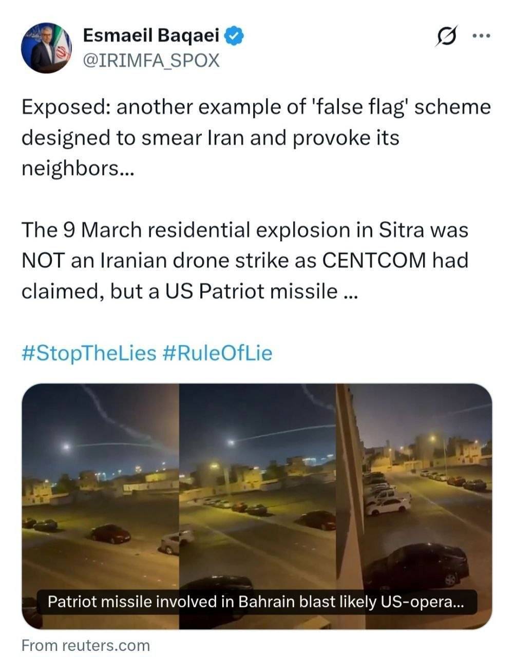 روز بیست و سوم/حمله به فرودگاه بنگوریون با پهپاد پیشرفته آرش ۲/فرو ریختن سد سانسور صهیونیستها در دیمونا و عراد/بدترین شب نتانیاهو/بروزرسانی می شود روز بیست و سوم/حمله به فرودگاه بنگوریون با پهپاد پیشرفته آرش ۲/فرو ریختن سد سانسور صهیونیستها در دیمونا و عراد/بدترین شب نتانیاهو/بروزرسانی می شود