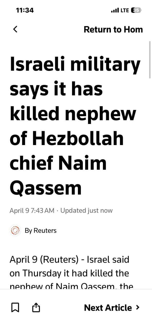 رویترز خبر شهادت شیخ نعیم قاسم را اصلاح کرد