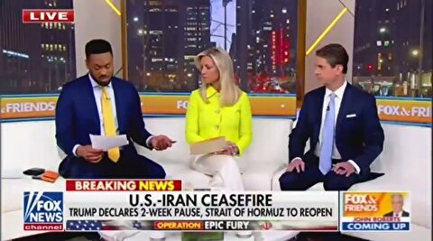 فاکس نیوز: آتش بس فرصت استراحت سربازان ماست!