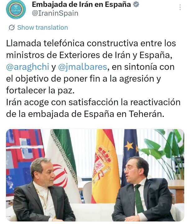 استقبال ایران از آغاز فعالیت مجدد سفارت اسپانیا در تهران
