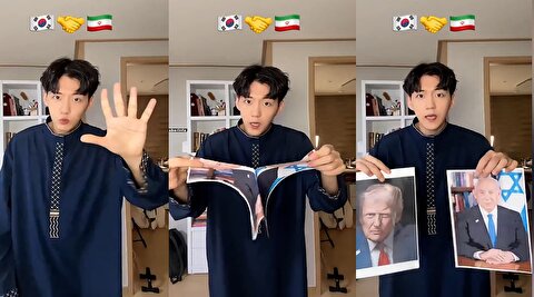 ویدیوی بلاگر کره‌ای درباره ایران با بازدید میلیونی