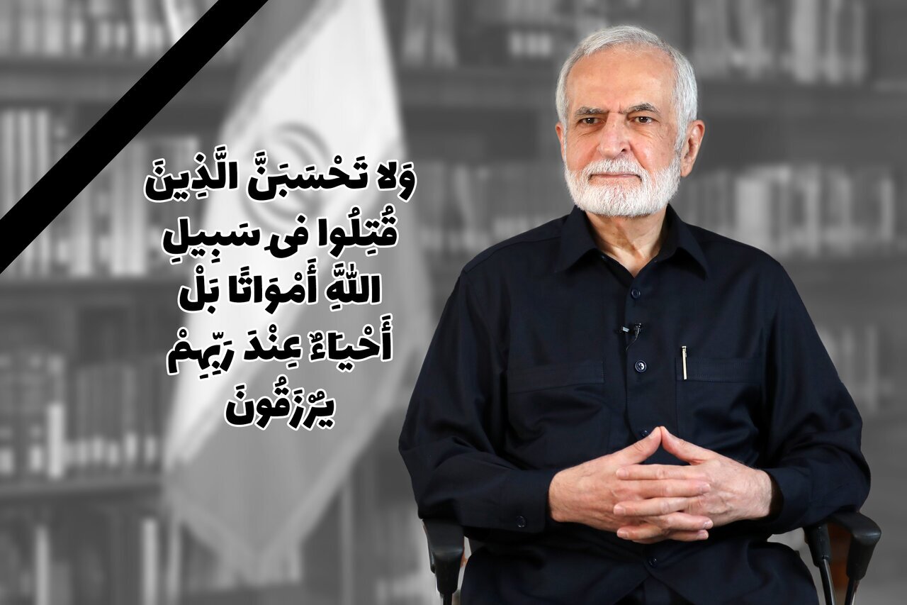 بیانیه دبیر شورای راهبردی روابط خارجی در پی شهادت دکتر کمال خرازی بیانیه دبیر شورای راهبردی روابط خارجی در پی شهادت دکتر کمال خرازی