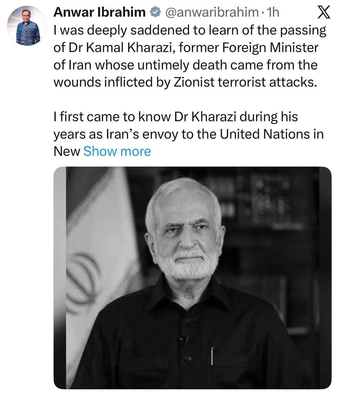 انور ابراهیم در سوگ کمال خرازی