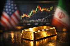 فرار بزرگ شمش‌ها از نیویورک / پایان دوران «آقایی دلار»؟