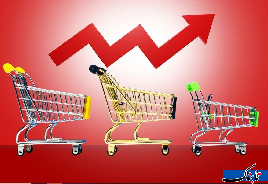 زخمِ کاریِ جنگ بر پیکر اقتصاد جهان/ سه&zwnj;گانه&zwnj;ی تلخ تورم، کاهش رشد اقتصادی و ناامنی غذایی در دنیا